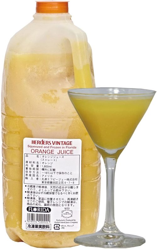 丸源飲料工業 ハーダース・ヴィンテージ フロリダフローズンジュース