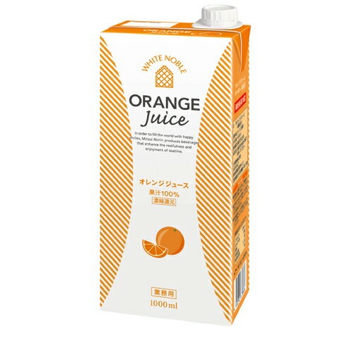 三井農林 WN オレンジジュース