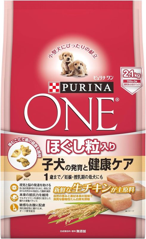 ピュリナ ワン(PURINA ONE) 1歳まで ほぐし粒入り 子犬の発育と健康ケア チキン