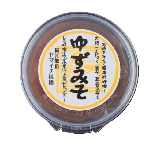 ヤマイチ味噌 ゆずみそ