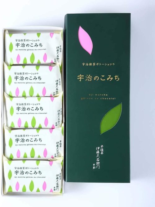 伊藤久右衛門 宇治のこみち