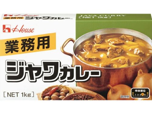 ハウス食品 業務用ジャワカレー