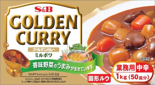 エスビー食品(S&B) ゴールデンカレー B-5