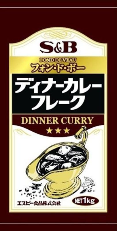 エスビー食品(S&B) ディナーカレーフレーク