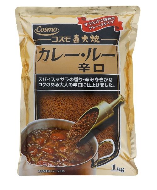 コスモ 直火焼カレールー