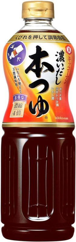 キッコーマン 濃いだし 本つゆ