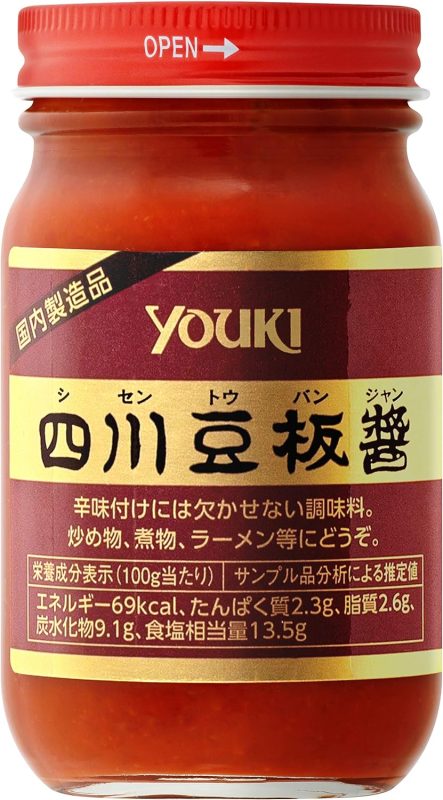 ユウキ食品(YOUKI) 四川豆板醤