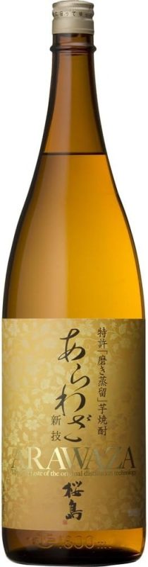 本坊酒造 あらわざ桜島