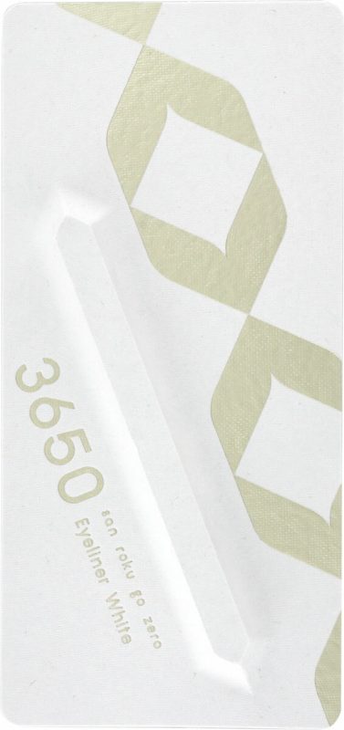 3650 リキッドアイライナー White