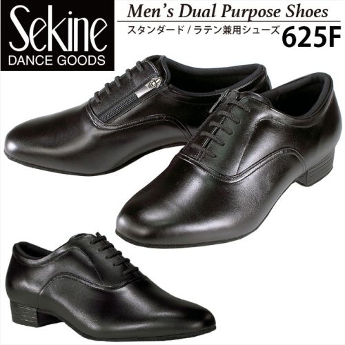 セキネ(Sekine) スタンダード・ラテン兼用シューズ 625F