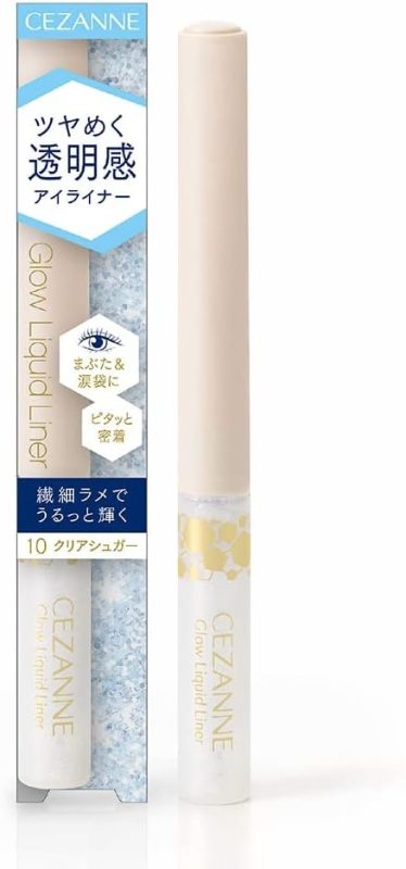 セザンヌ化粧品(CEZANNE) グロウリキッドライナー 10 クリアシュガー