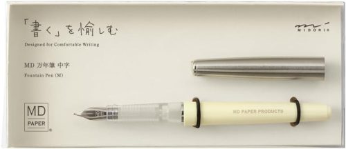 ミドリ(MIDORI) MD万年筆 38079006