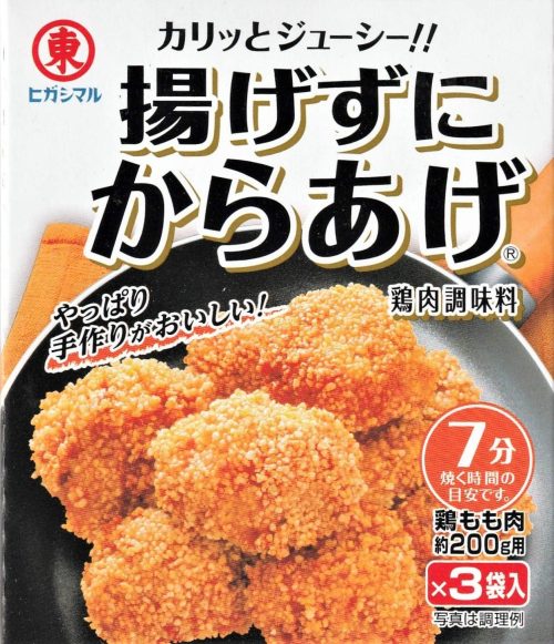ヒガシマル醤油 揚げずにからあげ鶏肉調味料