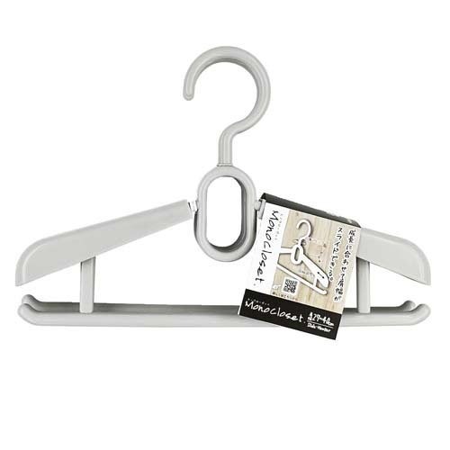 シンコハンガー モノクローゼットジュニアスライドハンガー