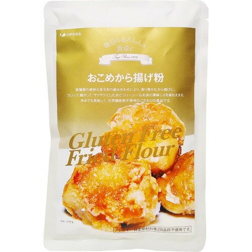 辻安全食品 おこめから揚げ粉
