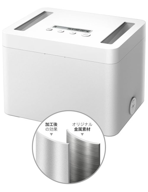 VAYDEER タイムロッキングコンテナ