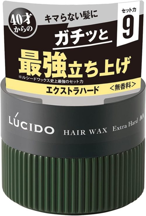 マンダム(mandom) ルシード ヘアワックス エクストラハード