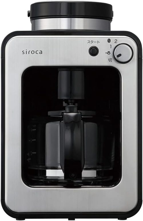 シロカ(siroca) 全自動コーヒーメーカー SC-A211 2018