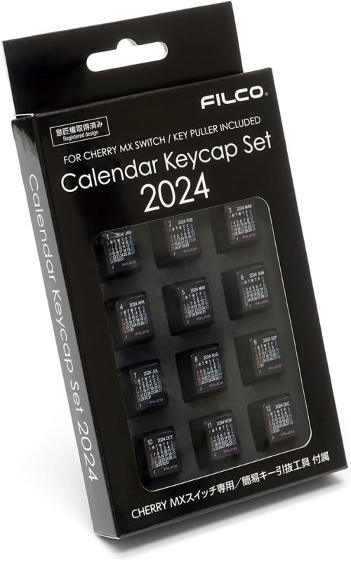 フィルコ(FILCO) alendar Keycap Set 2024 FC2024JTB 2023