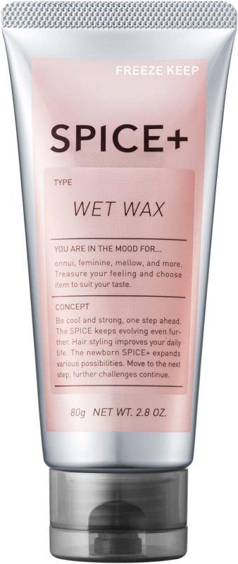 アリミノ(ARIMINO) スパイスプラス ウェットワックス