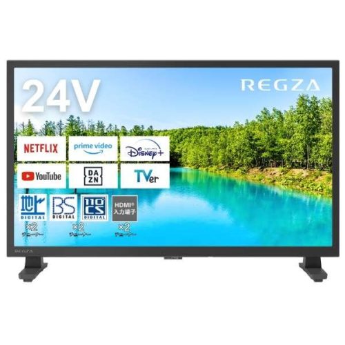 2022年製！32型液晶スマートテレビ 動画アプリ◯ 2022年製！32型液晶スマートテレビ 動画アプリ◯ 安い32型