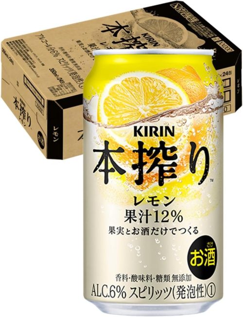 キリン(KIRIN) 本搾りチューハイ レモン