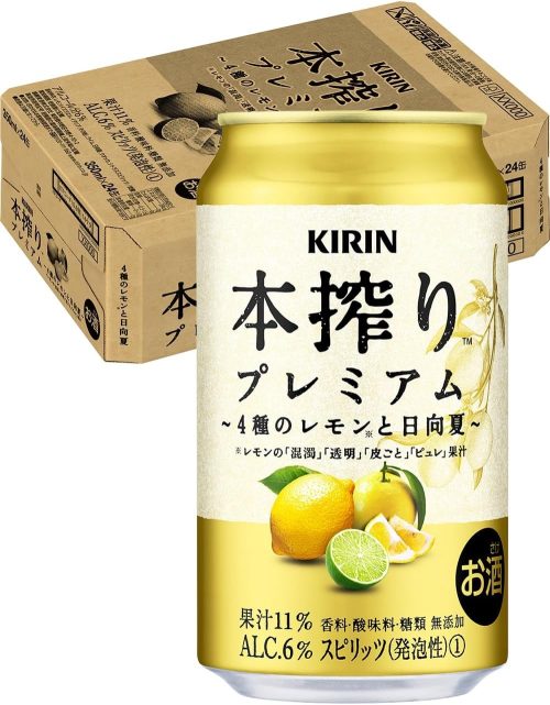 キリン(KIRIN) 本搾りプレミアム 4種のレモンと日向夏