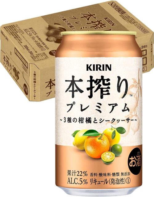 キリン(KIRIN) 本搾りプレミアム 3種の柑橘とシークヮーサー