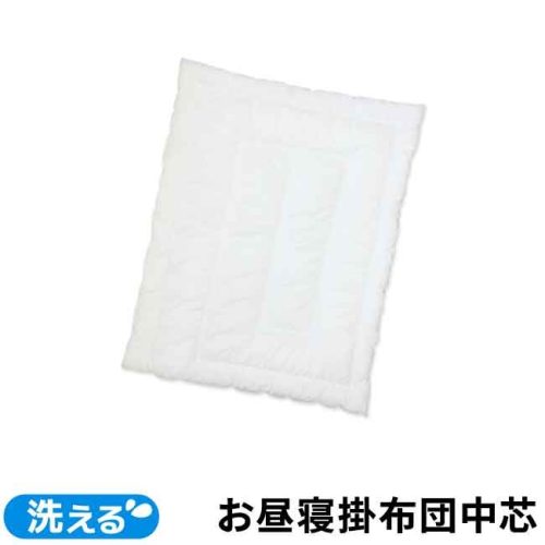 アン・ドゥ・ドゥ(un doudou) お昼寝掛布団 中芯 4567