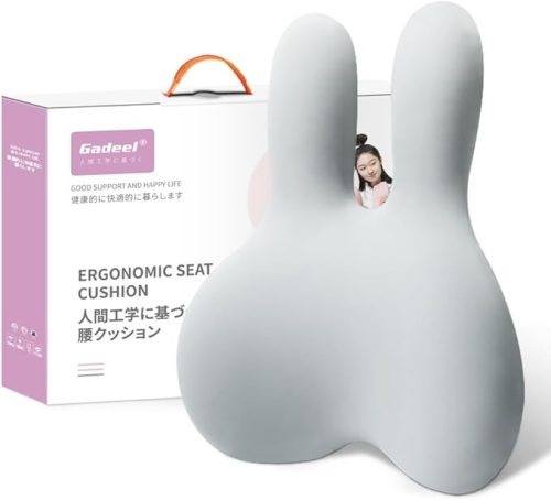 Gadeel 腰クッション ウサギ MK-94