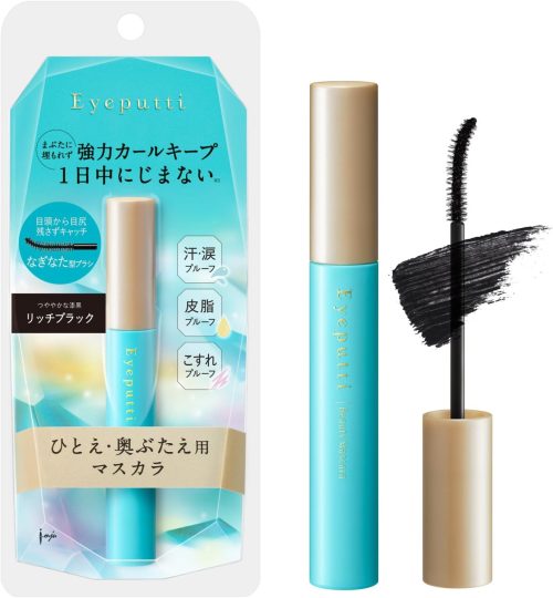 イミュ(imju) アイプチ ひとえ・奥ぶたえ用マスカラ