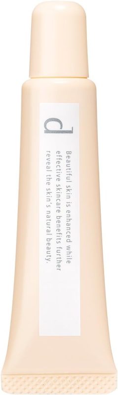資生堂(SHISEIDO) dプログラム 薬用 スキンケア&カバーチューブ 医薬部外品
