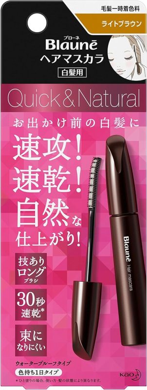 花王(Kao) ブローネ ヘアマスカラ
