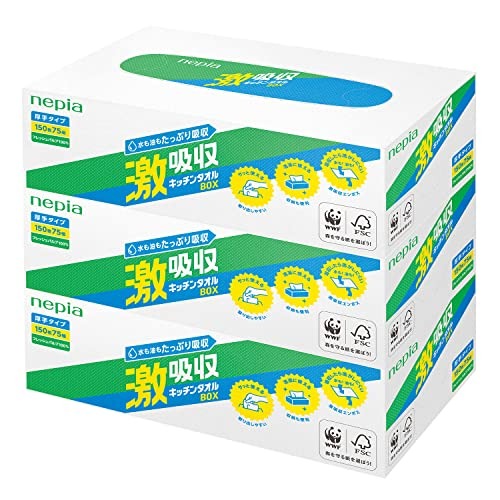 王子ネピア(oji nepia) ネピア 激吸収キッチンタオルBOX