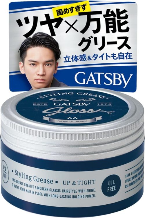 マンダム(mandom) ギャツビー スタイリンググリース アッパータイト