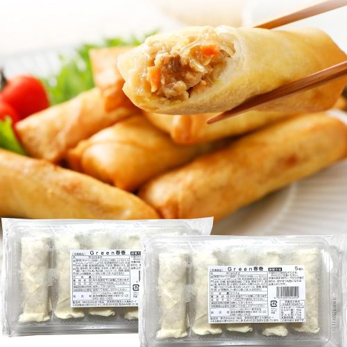 グリーンカルチャー Green 春巻