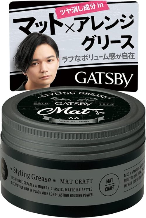 マンダム(mandom) ギャツビー スタイリンググリース マットクラフト