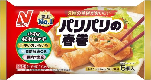 ニチレイフーズ パリパリの春巻