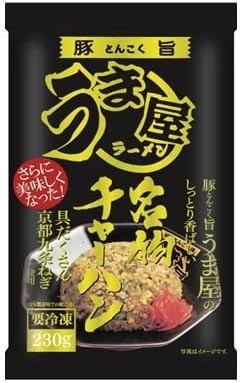 第7位 ディ・エー・アイ 豚旨うま屋ラーメン 名物チャーハン