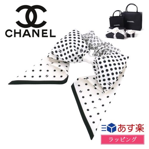 シャネル(CHANEL) ヘア アクセサリー シルク ツイル ホワイト & ブラック