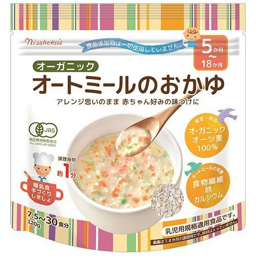 日本食品製造 日食オーガニック オートミールのおかゆ