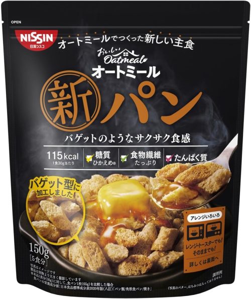 日清シスコ おいしいオートミール 新パン