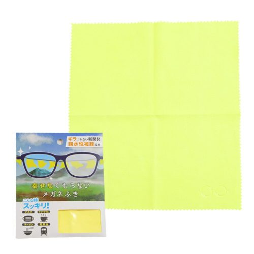 コパ・コーポレーション 幸せなくもらないメガネふき