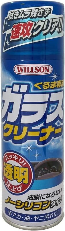 ウイルソン(WILLSON) ガラスクリーナー