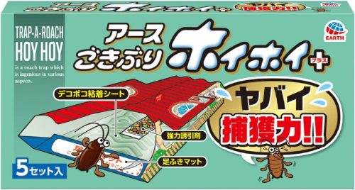 アース製薬 ごきぶりホイホイ+