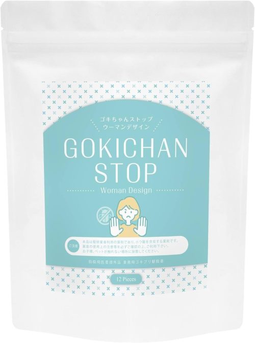 あしたるんるんラボ ゴキちゃんストップ ウーマンデザイン