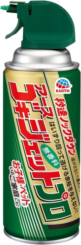 アース製薬 ゴキジェットプロ