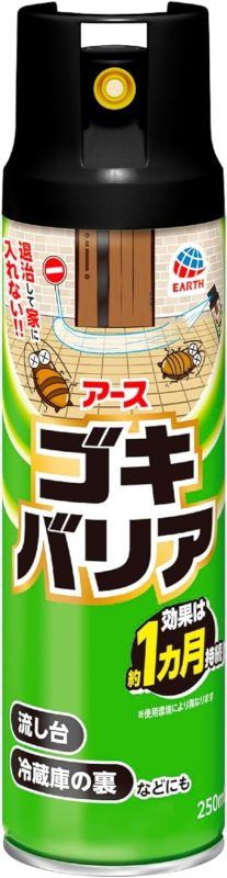 アース製薬 ゴキバリア
