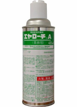 住化エンバイロメンタルサイエンス エヤローチA