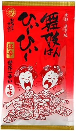 丸や 舞妓はんひぃ～ひぃ～七味